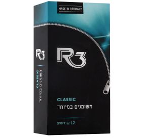 R3 CLASSIC קונדומים משומנים במיוחד 12 יחידות