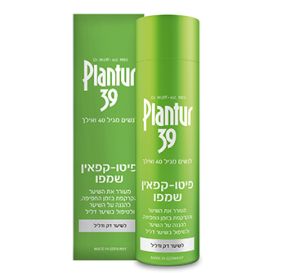 Plantur 39 פיטו-קפאין שמפו לשיער דק ודליל