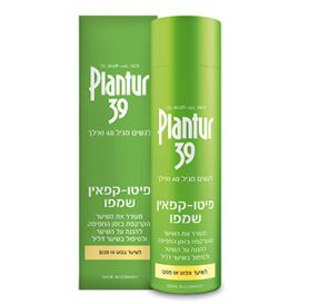 Plantur 39 פיטו-קפאין שמפו לשיער צבוע או פגום