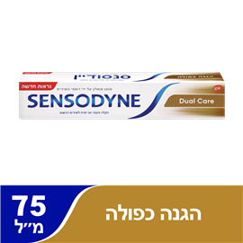 SENSODYNE משחת שיניים עם פלואוריד הגנה כפולה