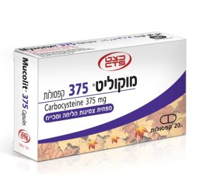 מוקוליט 375 Carbocysteine 375 mg