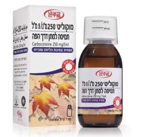 מוקוליט סירופ ללא סוכר Carbocysteine 250 mg/5ml