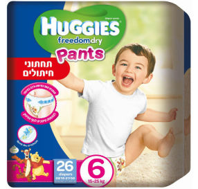 Huggies Freedom Dry Pants- חיתולים שלב 6 לתינוקות במשקל 15-25 ק”ג
