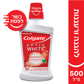 Colgate Optic White שטיפת פה מלבינה / 500 מ