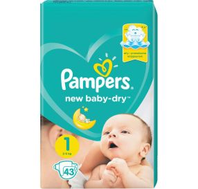 pampers New Baby 1