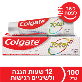 Colgate Total Clean Mint משחת שיניים לפה בריא יותר 100 מ”ל
