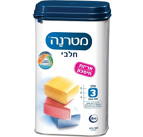 מטרנה חלבי שלב 3