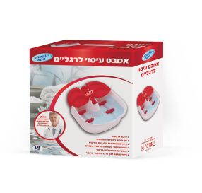 מכשיר עיסוי לרגליים מדיק ספא