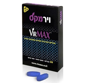 וירמקס להגברת האון 30 טבליות