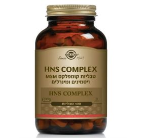 SOLGAR סולגאר קומפלקס HNS לטיפוח ציפורניים ועור / 120 כמוסות