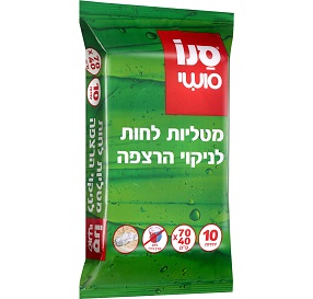 סנו סושי מטליות ענק לרצפה 10 יח’