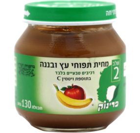 פרינוק מחית תפוח עץ ובננה שלב 2