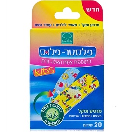 פלסטר פלוס KIDS בתוספת צמח האלו-ורה 20 יח&#39;