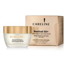 +Careline Revival 55