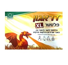 דראגון פלסטר XL