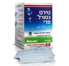 טירס נטורל פרי 