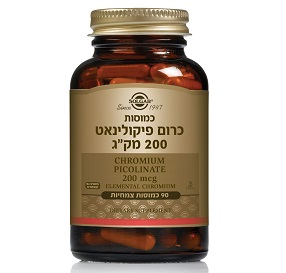 סולגאר כרום פיקולינאט