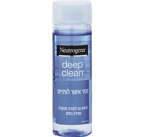 Neutrogena DEEP CLEAN