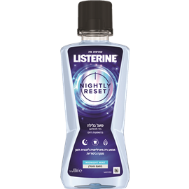 LISTERINE Nightly Reset מי פה פועל בלילה בטעם מעודן 400 מ&#39;&#39;ל