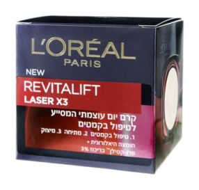 L'Oreal Revitalift Laser X3 לוריאל קרם יום עוצמתי המסייע לטיפול בקמטים / 50 מ