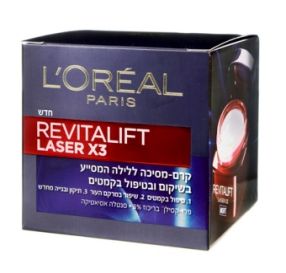 L&#39;Oreal Revitalift Laser X3 לוריאל קרם לילה