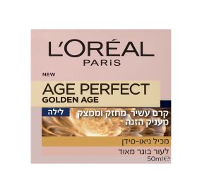 Age Perfect Golden Age קרם לילה עשיר מחזק וממצק מעניק הזנה 50 מ&#39;&#39;ל