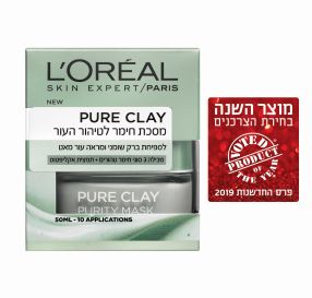 לוריאל L&#39;Oreal Pure Clay - Purity Mask מסכת חימר פיור קליי עם גרגירים למראה זוהר 50 מ&#39;&#39;ל