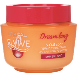 ELVIVE Dream Long מסכה משקמת לשיער ארוך ופגום 300 מ”ל