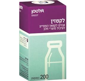 לקטזין אנזים המסייע לעיכול מוצרי חלב 200 כמוסות