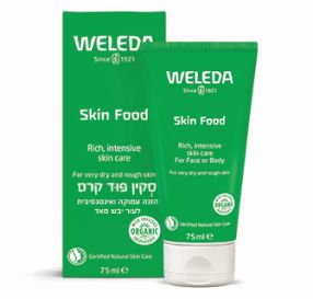 Weleda Skin Food קרם לחות אינטנסיבי לעור יבש 75 מ”ל
