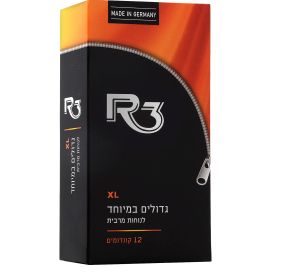 R3 XL קונדומים גדולים במיוחד בעיצוב אנטומי 12 יחידות