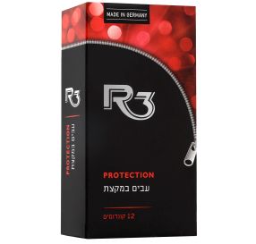 R3 PROTECTION קונדומים עבים במקצת 12 יחידות