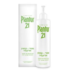 Plantur 21 נוטרי- קפאין אליקסיר