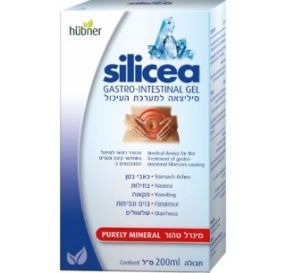 Silicea Gastro Gel סיליצאה מינרל טהור למערכת העיכול 200 מ”ל