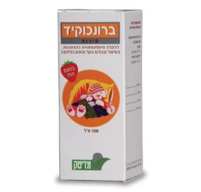 ברונכוקיד