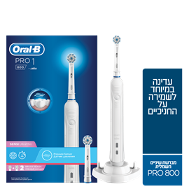 Oral-B Professional Care 800 Sensitive Clean מברשת שיניים חשמלית נטענת + 2 ראשי מברשת