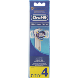 oral b percision clean 4 ראשים להחלפה