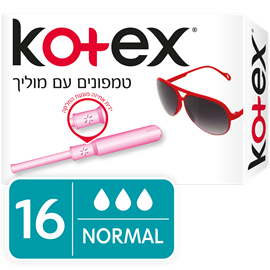 קוטקס טמפונים נורמל / 16 יח&#39; 