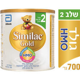 Similac Gold תרכובת מזון לתינוקות שלב 2 על בסיס חלב 700 גרם