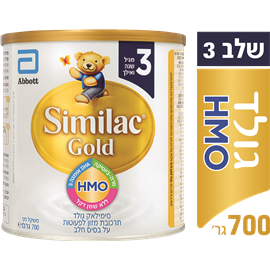 Similac Gold תרכובת מזון לפעוטות שלב 3 על בסיס חלב 700 גרם 