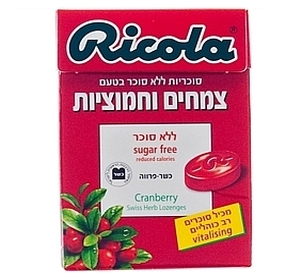 Ricola סוכריות ללא סוכר בטעם צמחים וחמוציות 50 גר