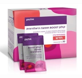 קולגן Boost חומצה היאלורונית של אלטמן 30 אריזות אישיות