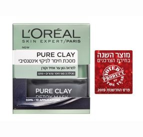 L&#39;Oreal  לוריאל Pure Clay Detox Mask לניקוי אינטנסיבי של הנקבוביות 50 מ&#39;&#39;ל