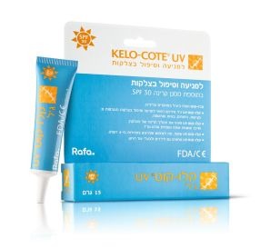 Kelo-cote gel UV ג&#39;ל למניעה וטיפול בצלקות SPF 30
