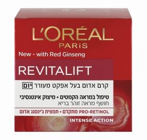 Revitalift Ginseng Glow קרם יום בעל גוון למראה עור קורן 50 מ&#39;&#39;ל