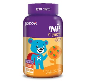 אלטמן יומי - ויטמין C לילדים בטעם תפוז / 100 כמוסות 