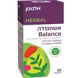 אשווגנדה Balance תמצית אשווגנדה 60 כמוסות