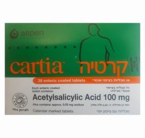 קרטיה Acetylsalicylic Acid 100 mg מעכב הצמתת טסיות דם - 28 טבליות בציפוי אנטרי