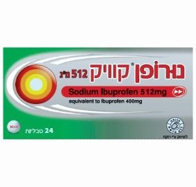 נורופן קוויק Sodium Iboprofen 512 mg