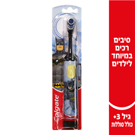 קולגייט מברשת שיניים חשמלית ברבי